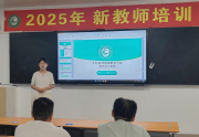 刘洁洁.png