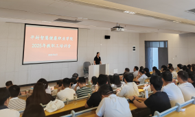 翟悸灵.png